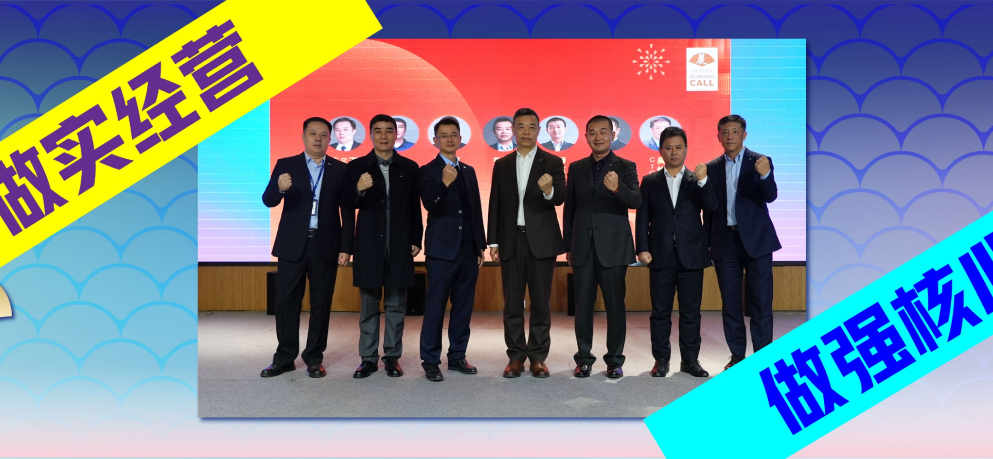 微信圖片_20250111094155(1).png