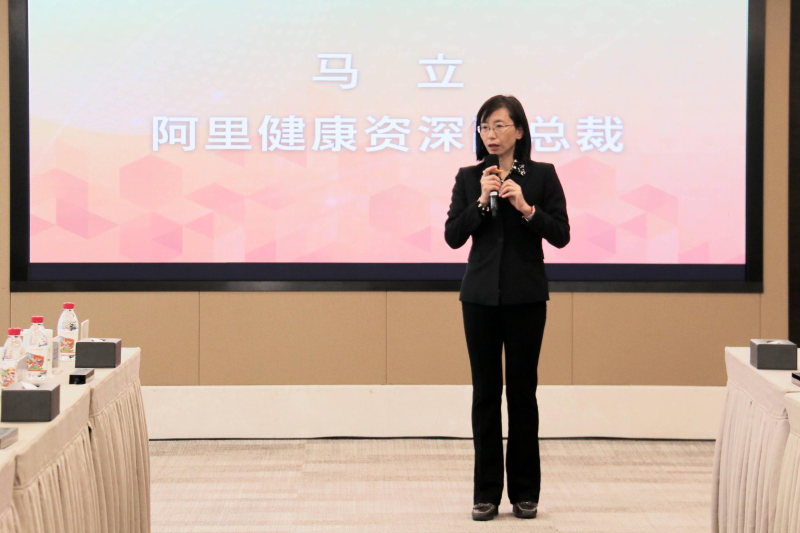阿里-馬立-致辭1(1).jpg