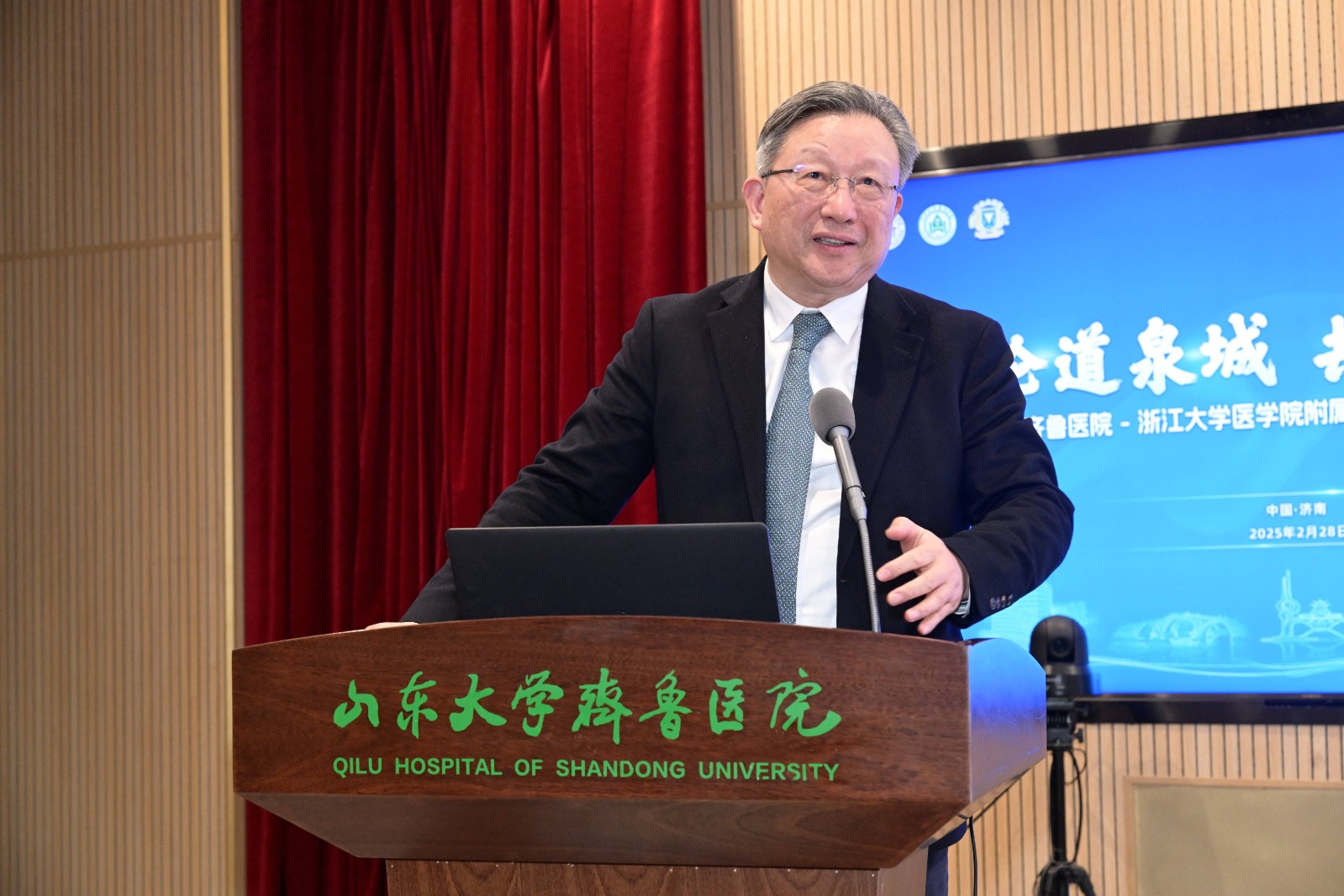 蔡秀軍.jpg