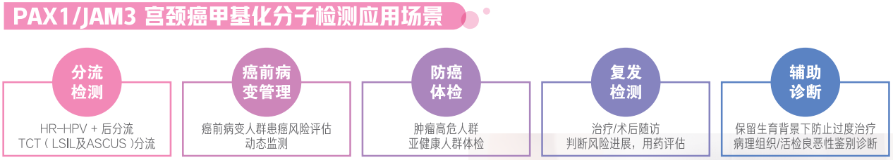 微信圖片_20230822134632.png