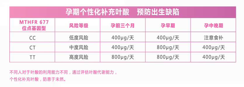 微信圖片_20230907122904.png