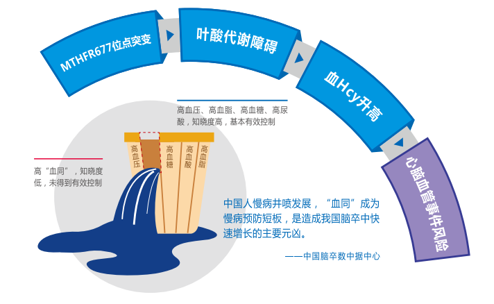 微信圖片_20230907122938.png