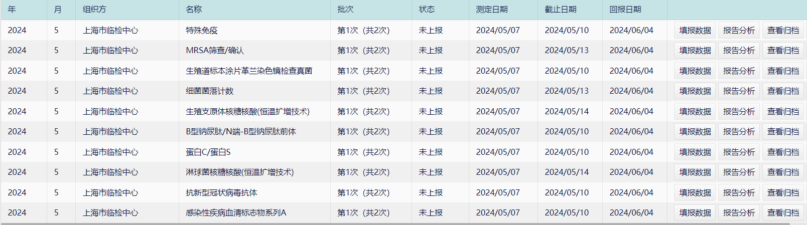 圖片 4.png