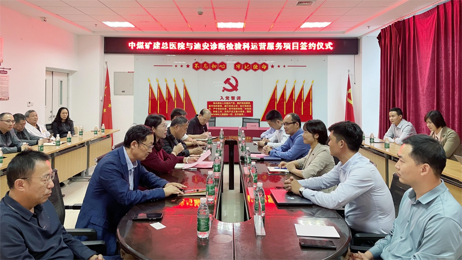 座談會.jpg