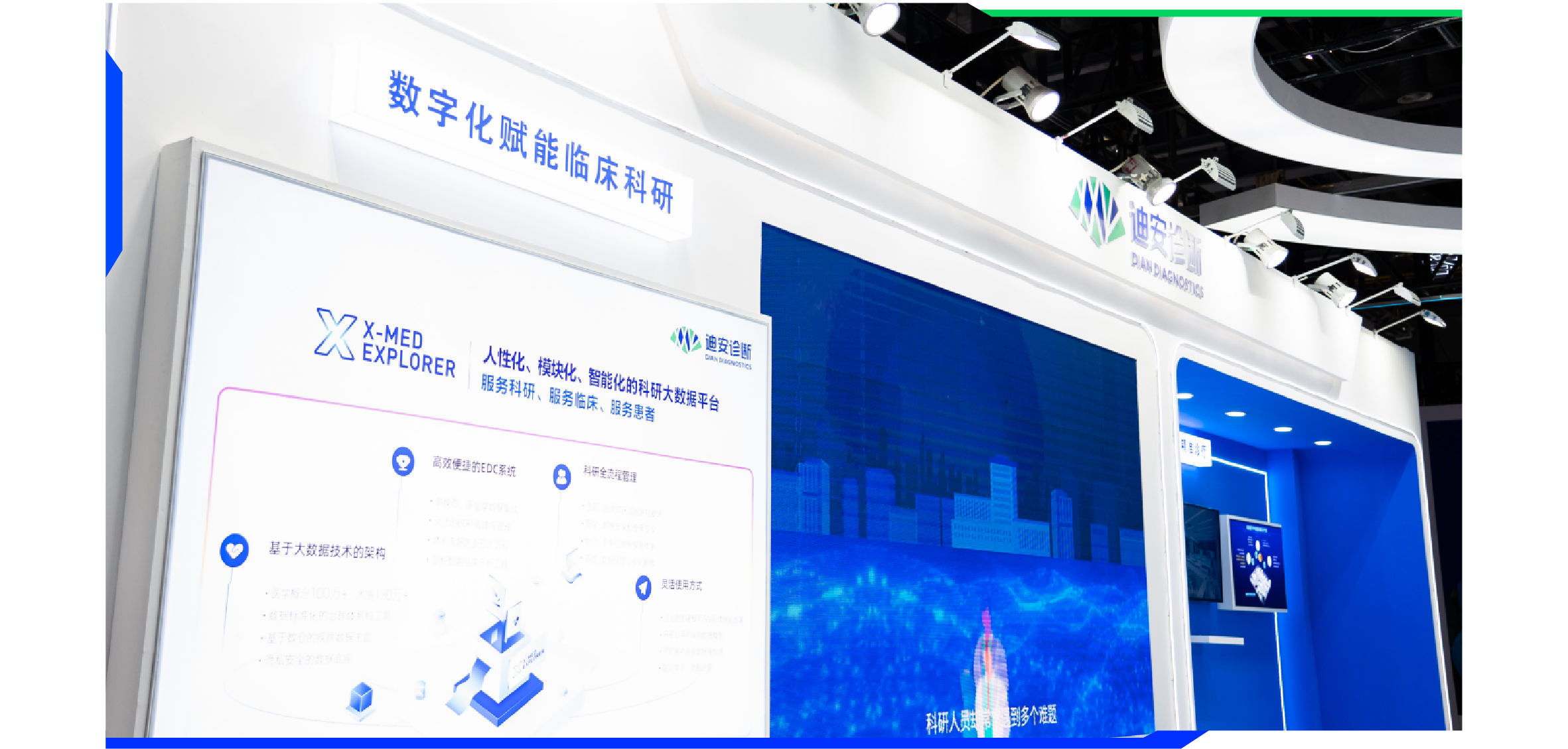 長圖-11.png