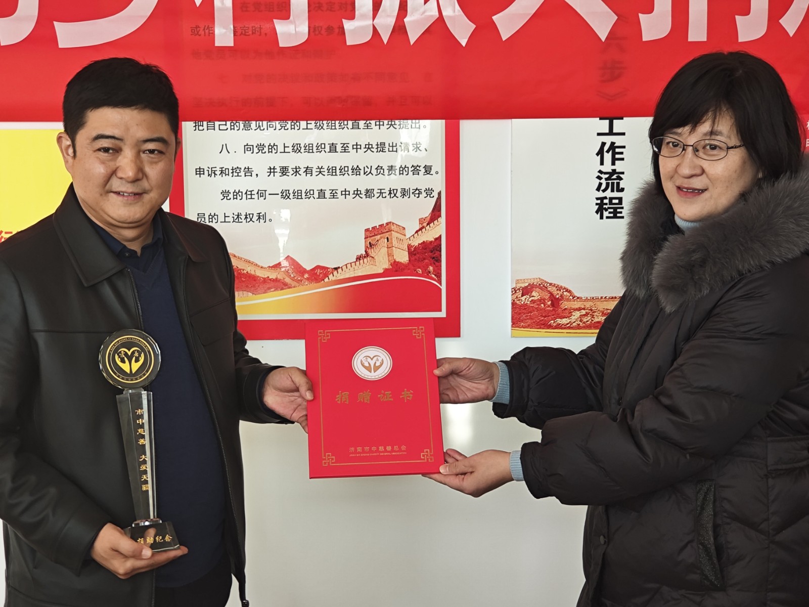 微信圖片_20231124174203.jpg