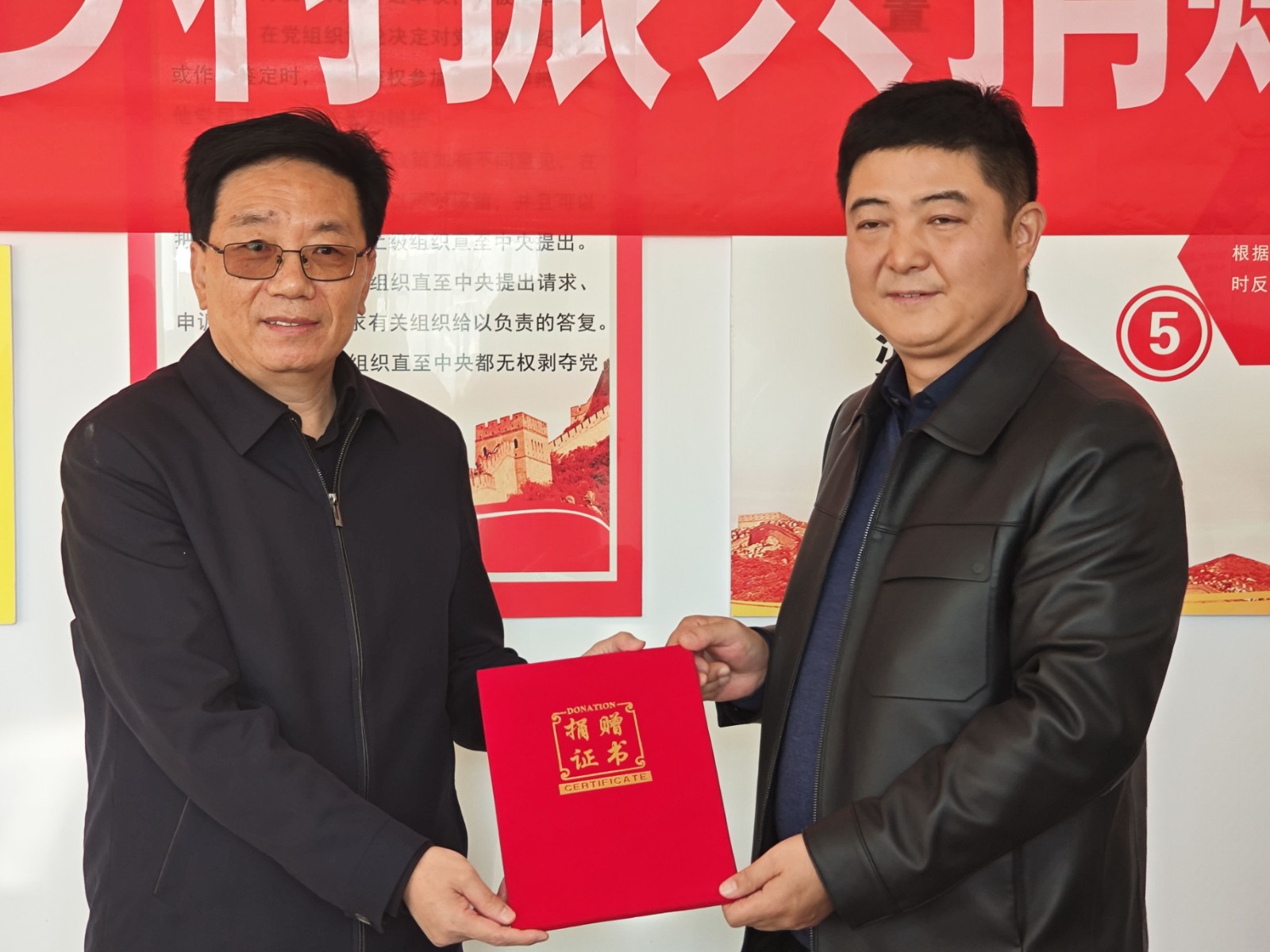 微信圖片_20231124174211(1).jpg