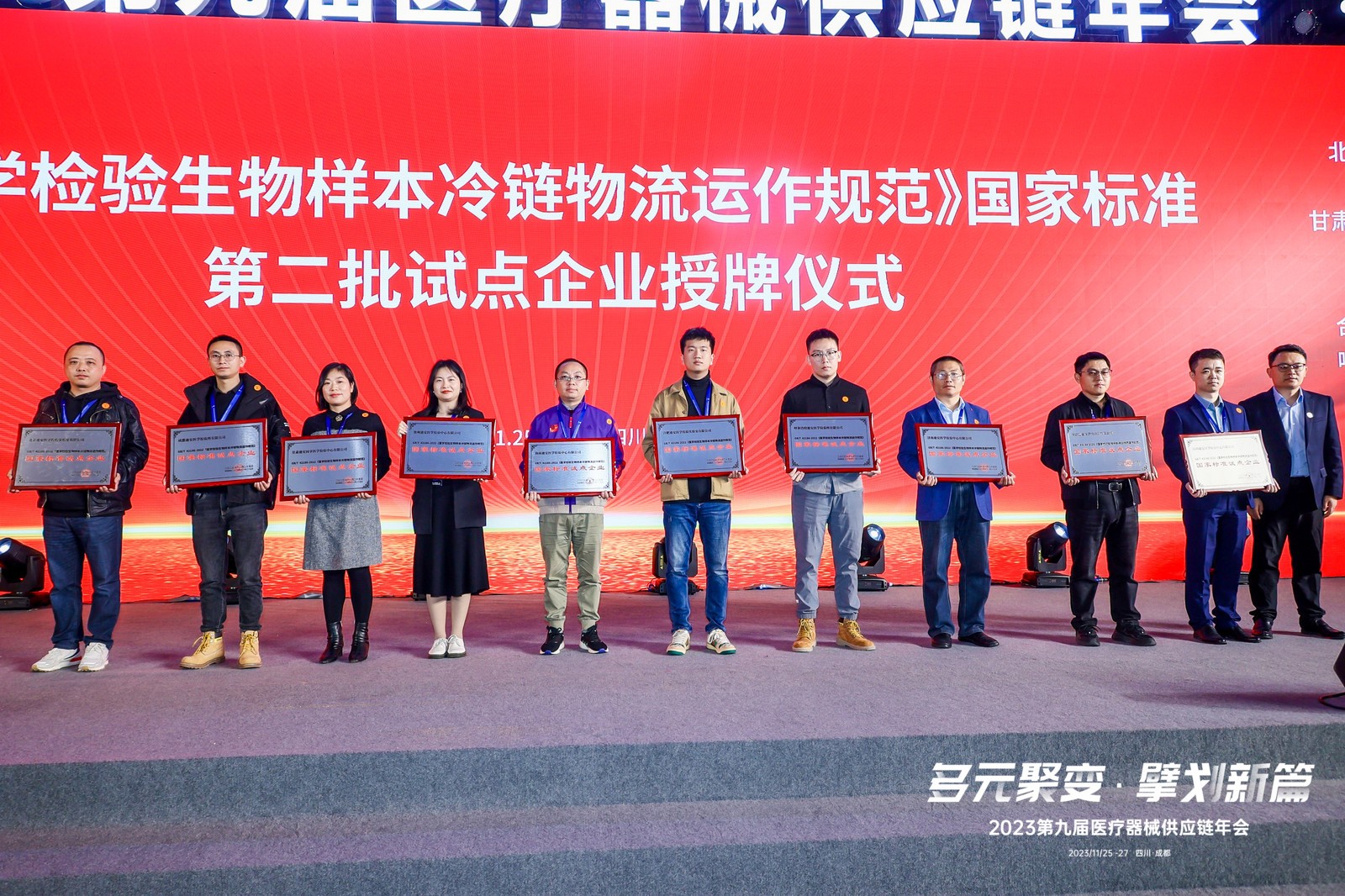 全是迪安試點.JPG