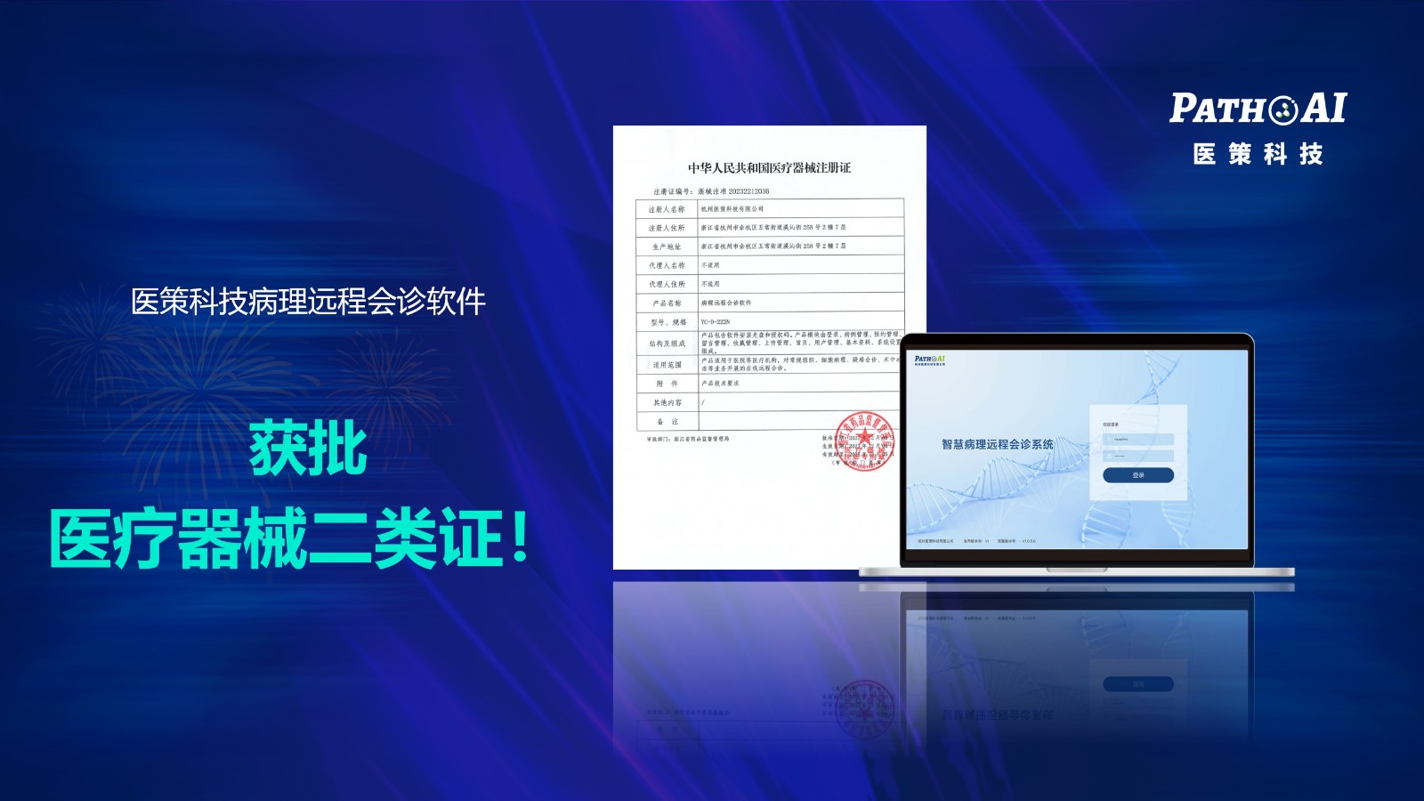 新封面.jpg
