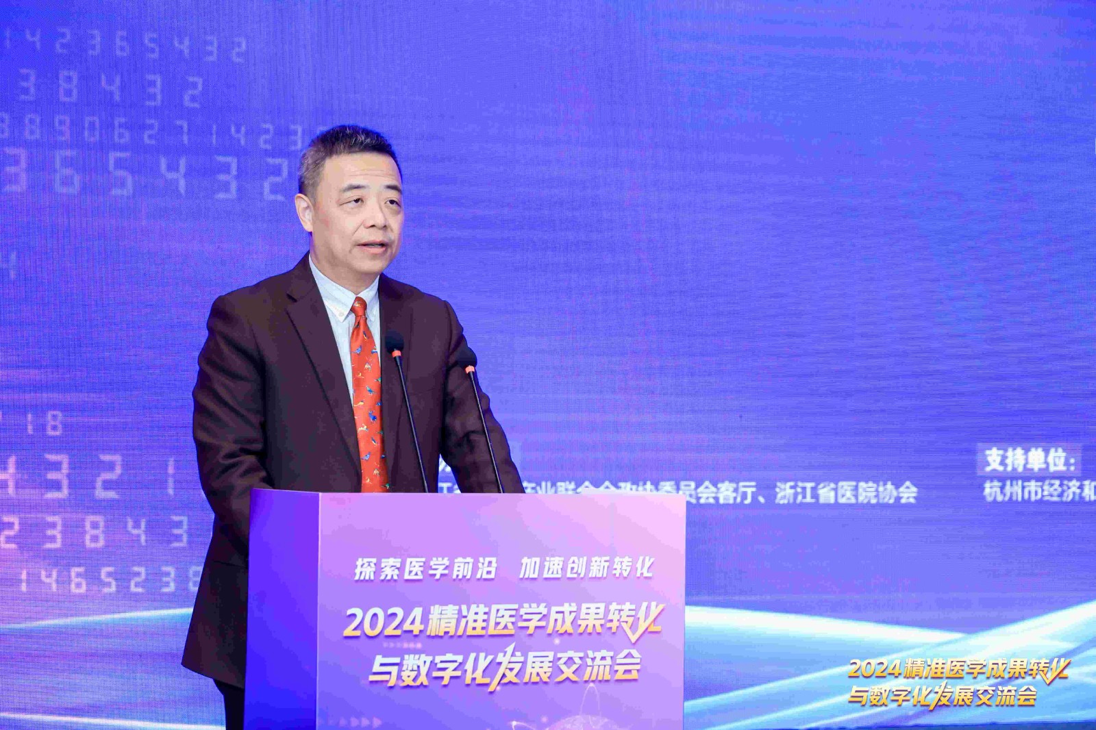 4 陳海斌.jpg