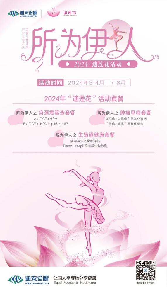 圖片 4.png
