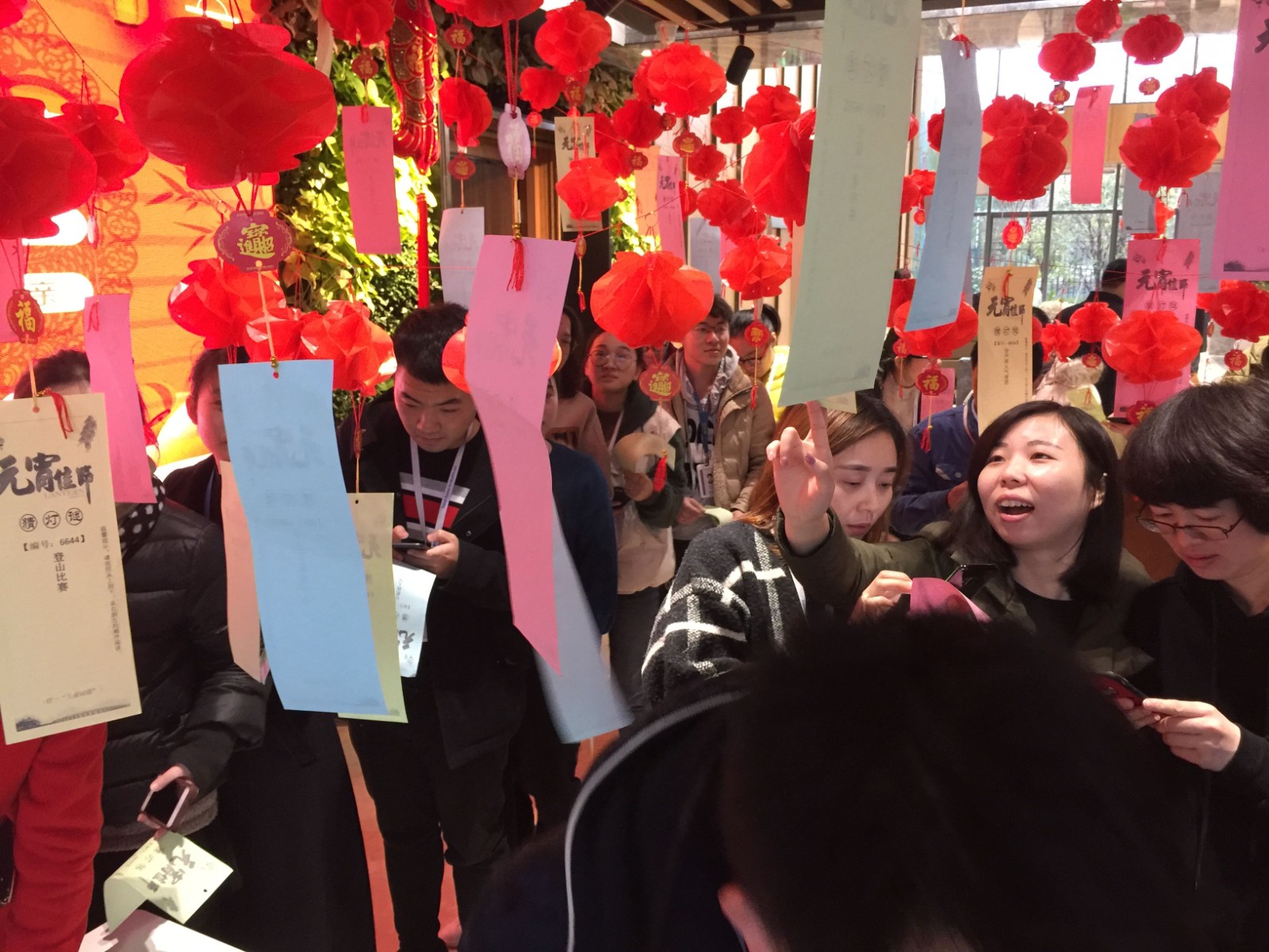 元宵活動.jpg