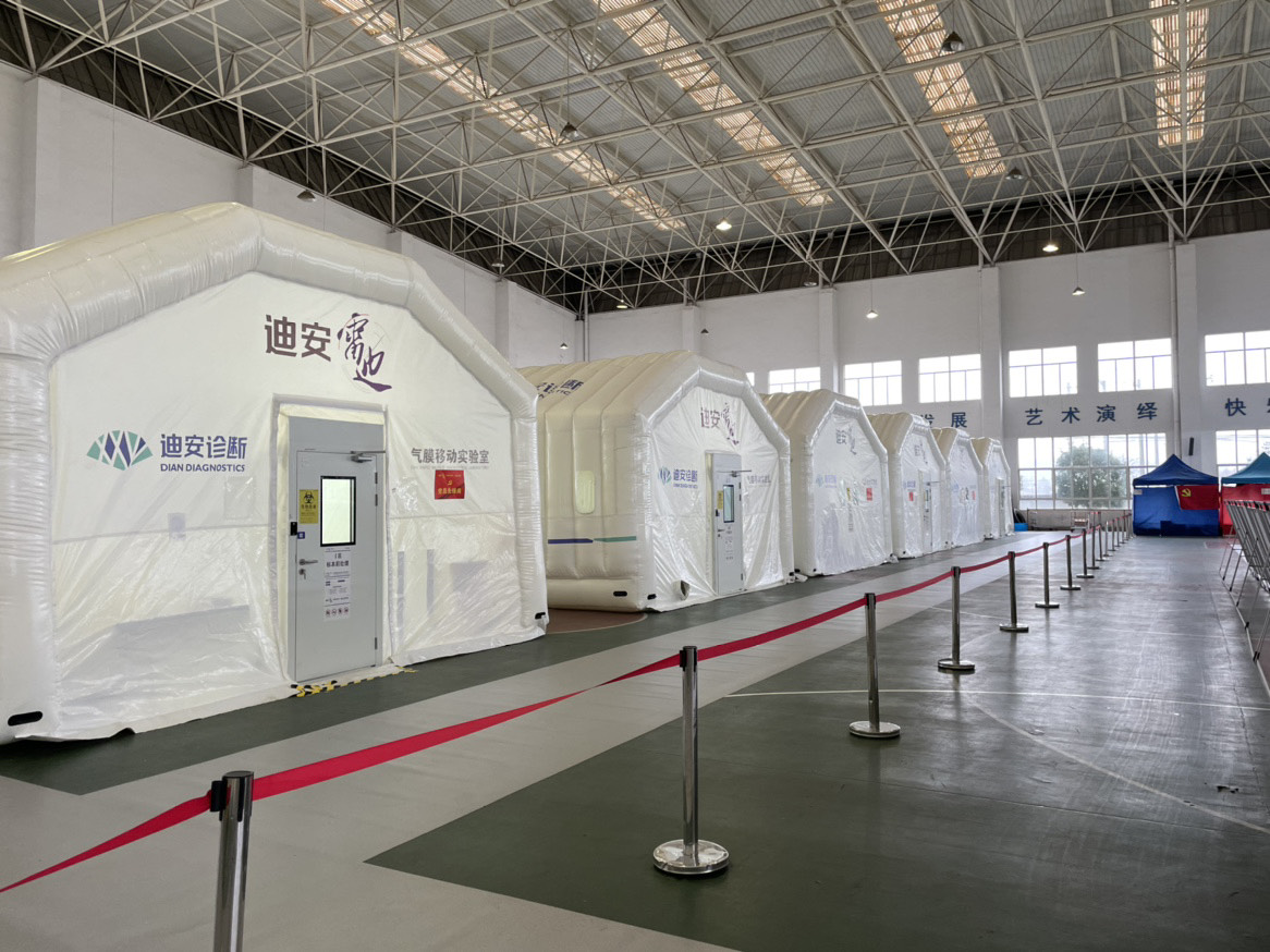 富陽(yáng)氣膜.jpg