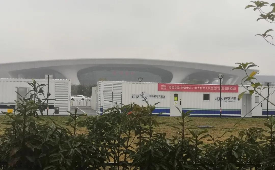 杭州火車東站方艙.jpg