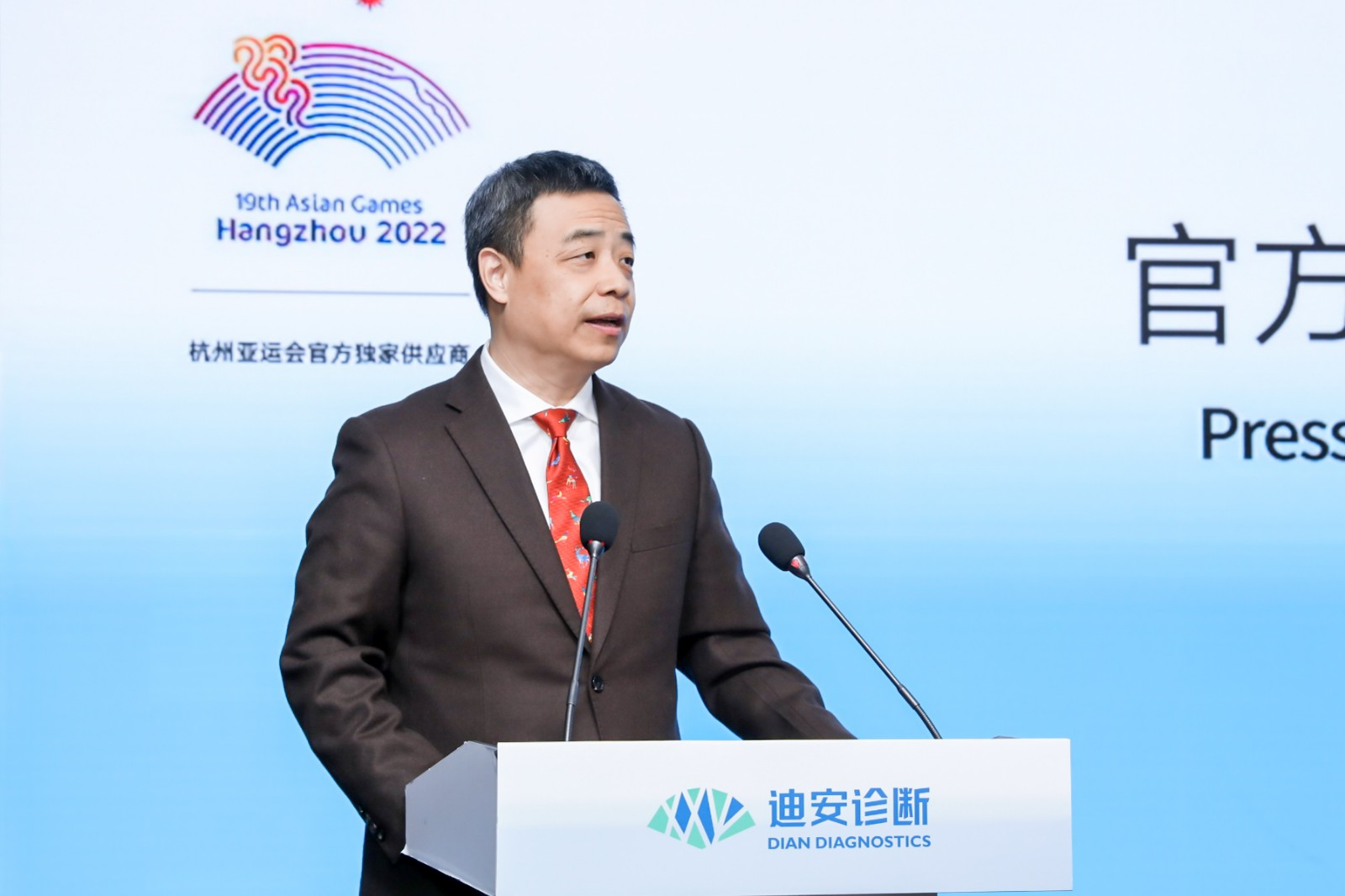 陳海斌.jpg